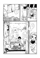 サンプル画像 No.3