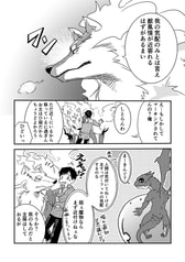 サンプル画像 No.2