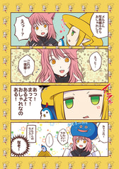 サンプル画像 No.4