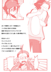 サンプル画像 No.6