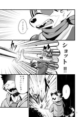 サンプル画像 No.1