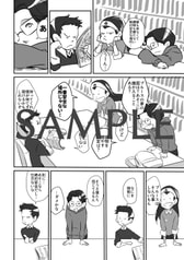 Sample No.2