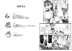 サンプル画像 No.3