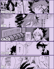 サンプル画像 No.2