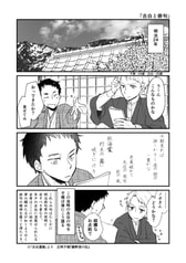 サンプル画像 No.2