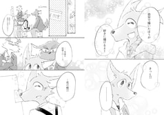 サンプル画像 No.1