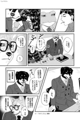 サンプル画像 No.3