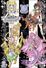 仏闘進極ファッションプレスvol.1
