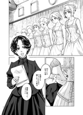 Sample No.1