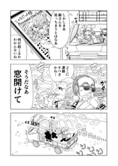 サンプル画像 No.5