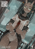 ハイブリ