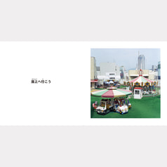 サンプル画像 No.1