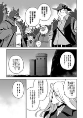 Sample No.3