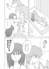 サンプル画像 No.1