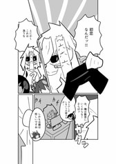 サンプル画像 No.3