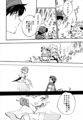 サンプル画像 No.5