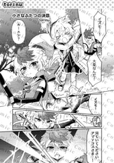 サンプル画像 No.4