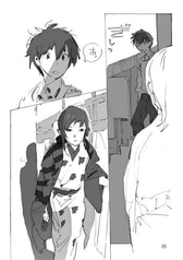 サンプル画像 No.3