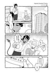 Sample No.1