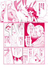 サンプル画像 No.4
