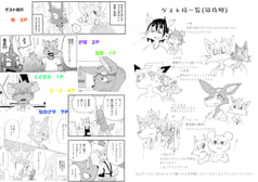 サンプル画像 No.3