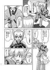 サンプル画像 No.2