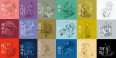 サンプル画像 No.4