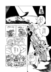 サンプル画像 No.3