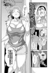 サンプル画像 No.5