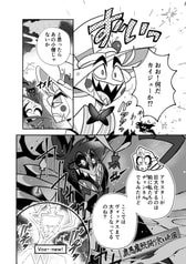 サンプル画像 No.4