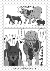 サンプル画像 No.1