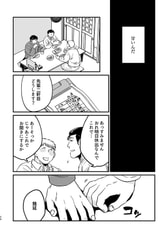 サンプル画像 No.5