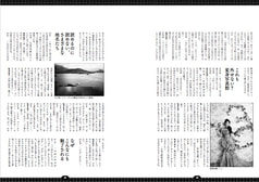 サンプル画像 No.5