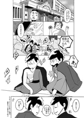 サンプル画像 No.5
