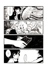 サンプル画像 No.4