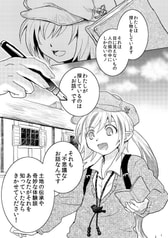 サンプル画像 No.1