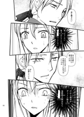 サンプル画像 No.2