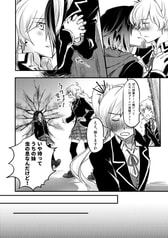 サンプル画像 No.2