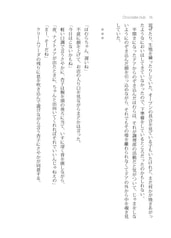 サンプル画像 No.4