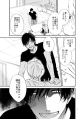 サンプル画像 No.3