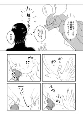 サンプル画像 No.2