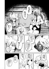 サンプル画像 No.3