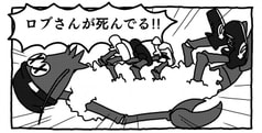 サンプル画像 No.5