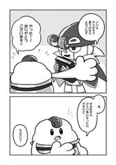 サンプル画像 No.3