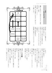 サンプル画像 No.3