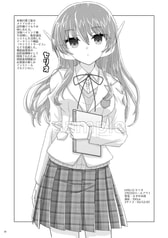サンプル画像 No.6