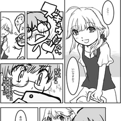 サンプル画像 No.1