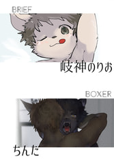 サンプル画像 No.3