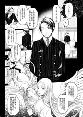 サンプル画像 No.3