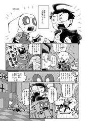 サンプル画像 No.3